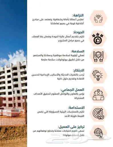 تصميم بروفيل تصميمات جرافيك تصميم اعلانات 0