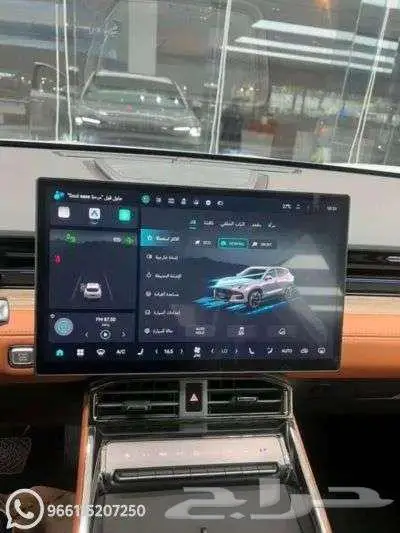 SOUEAST S06 PREMIUM 2025 كاش واقساط 3