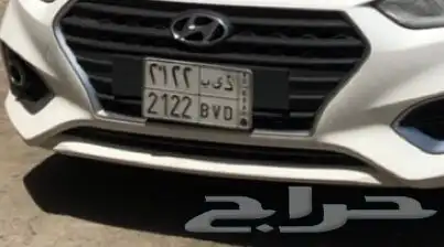 لوحه للبيع 0