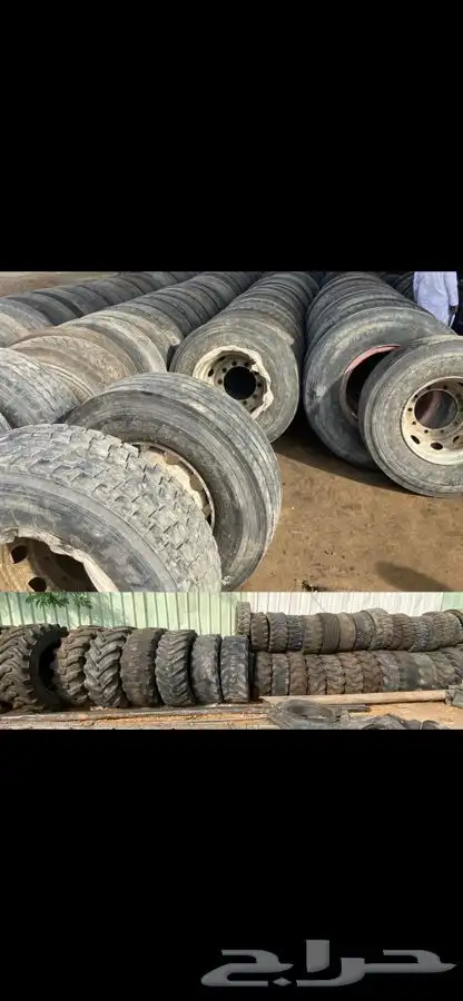 كفرات شيول تريله قلاب باص عرجا قريدر بوب كات 3