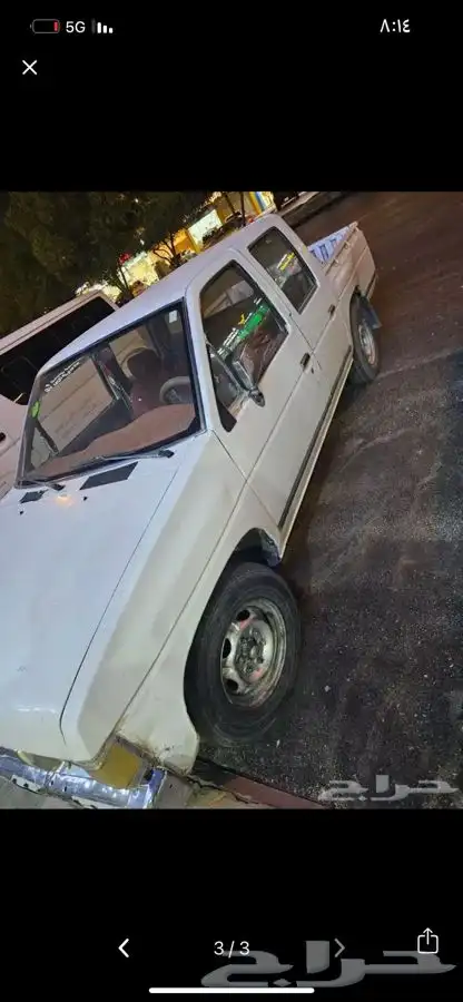 دسن 94 بدون اورق 0