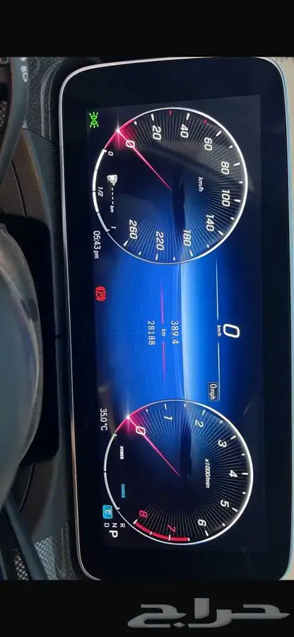 مرسيدس C200 2023 9