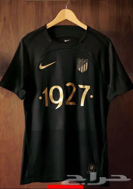 تيشيرت الاتحاد الجديد 2026 2