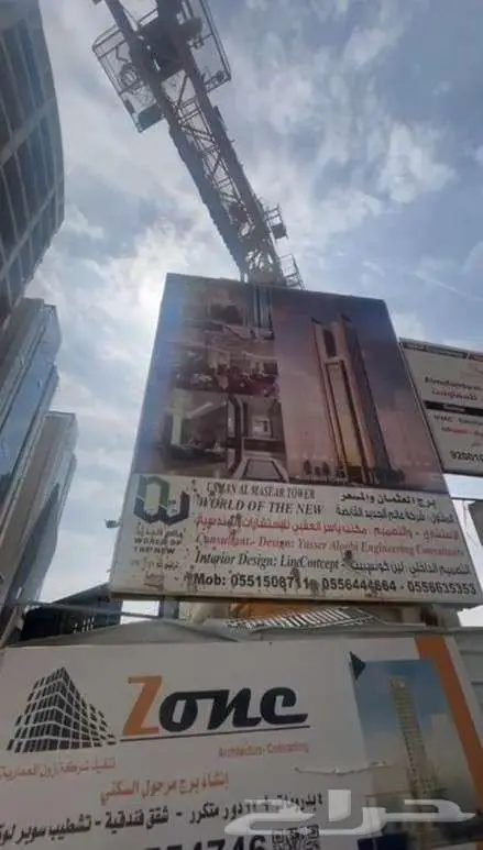 سواتر مشاريع لوحات مشاريع لوحات ديد 0