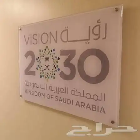 طباعة كروت طباعة بروفايل طباعة رول اب طباعة استيكرات 7