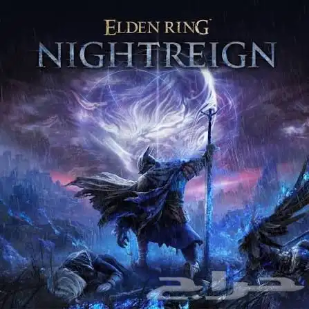 Elden Ring   ايلدن رينج 0