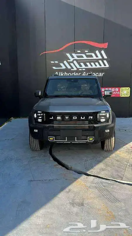 جيتور تي 2 لاكجري موديل 2026 كاش او اقساط 0