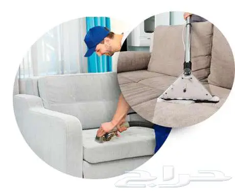 شركة تنظيف بمكه مجالس كنب سجاد شركه تنظيف شقق فلل عزل خزانات 5