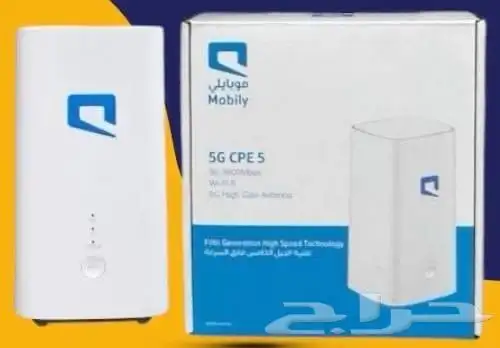 جهاز موبيلي انترنت  جهاز ميني هديه 2