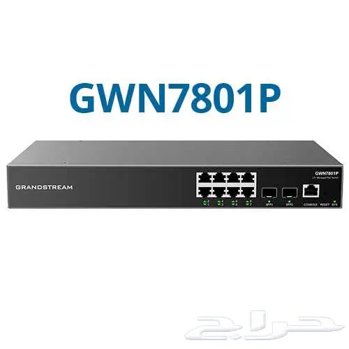 جهاز Grandstream GWN7801P 0
