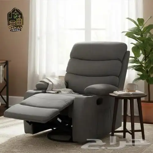 كراسي استرخاء 4