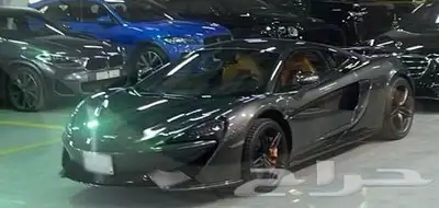 ماكلارين 570S ( 750 حصان) index