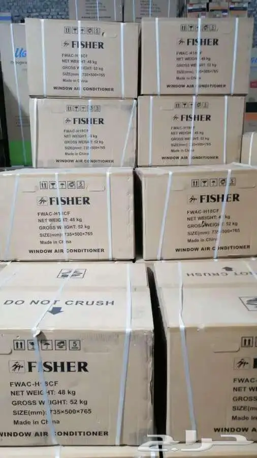 مكيف شباك فيشر (18-24) FISHER - متوفر كاش و اقساط 1