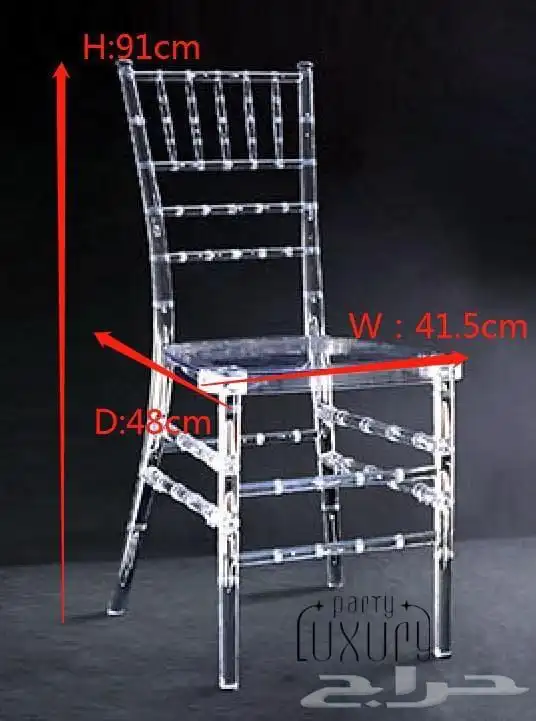 كراسي وطاولات طعام للبيع 13