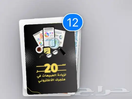 منتجات 0