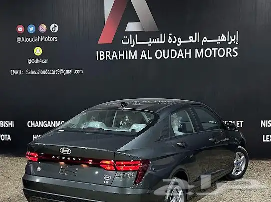 هونداي اكسنت فليت2026 2