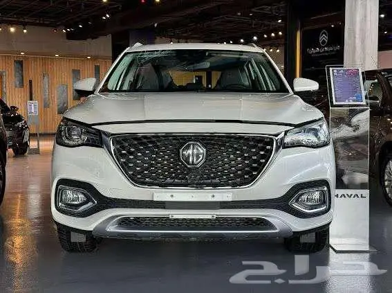 MG HS 2023 فل كامل ام جي اتش اس ( عرض حصري ) 0