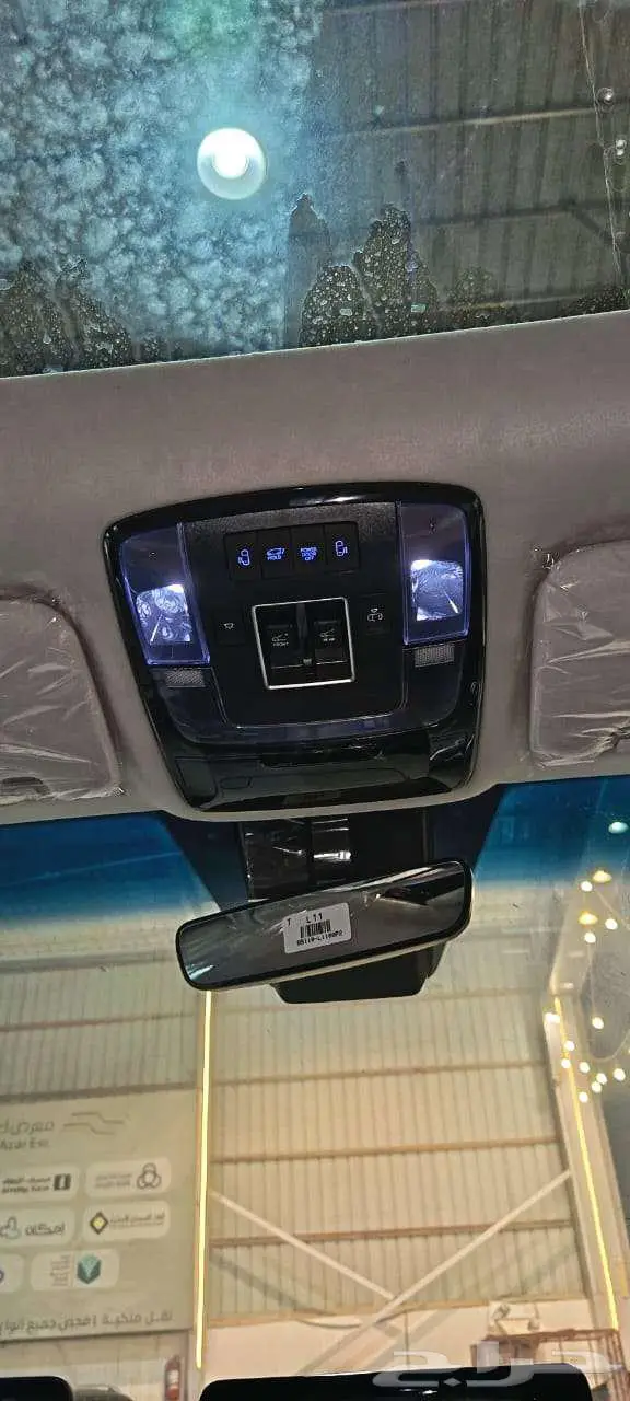 هيونداي ستاريا 2025 فل كامل 6 سلندر بنزين 15