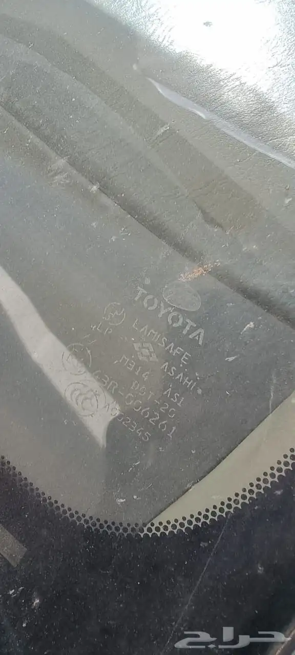 لاندكروزر 2005 GXR للبيع 23