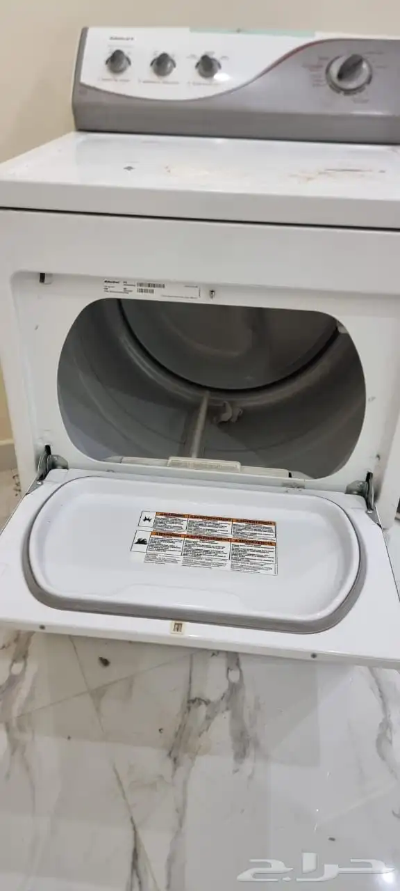 حراريه نشافه امركيه 0