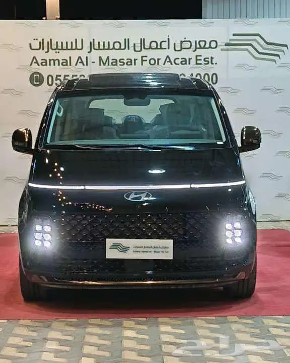 هيونداي ستاريا 2025 فل كامل 6 سلندر بنزين 1