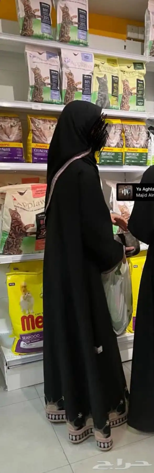 عبايات عبايه 0