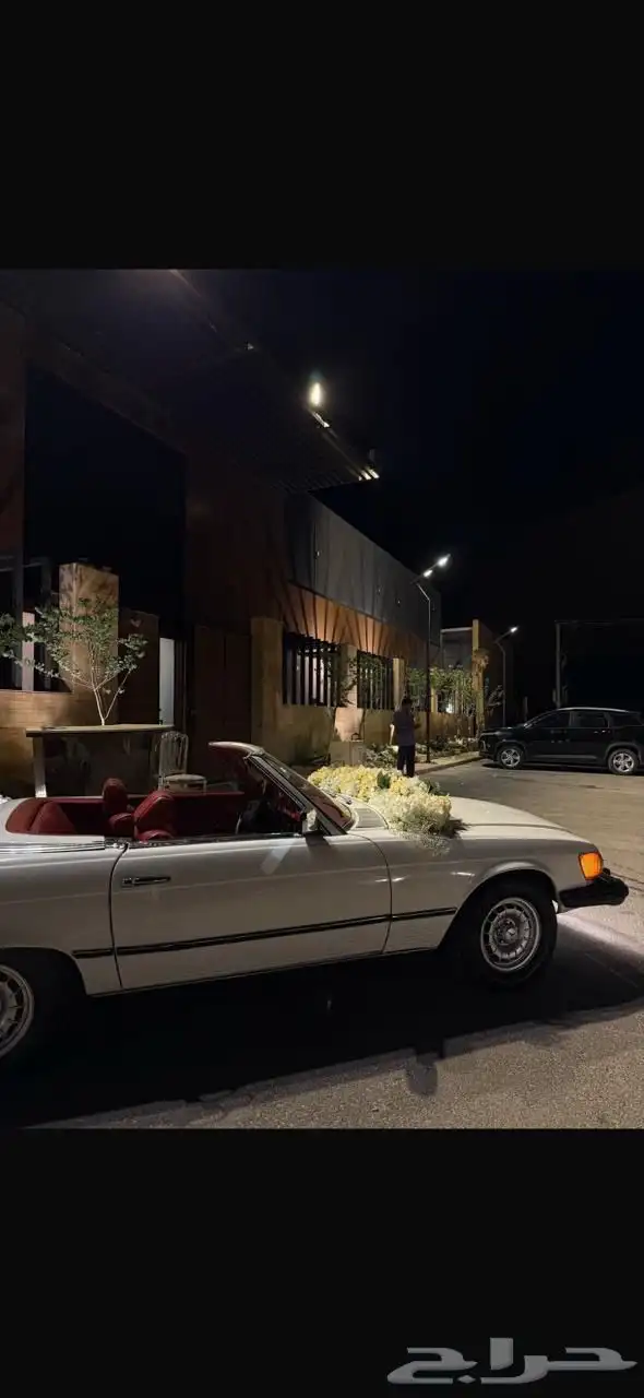 مرسيدس كلاسيك 1979 SL450 0