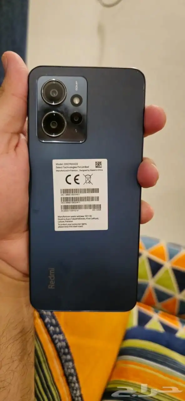 ريدمي نوت 12 4g 5