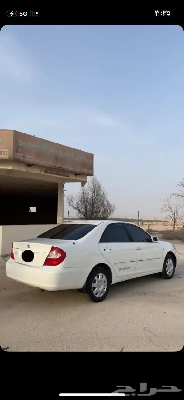 كامري للبدل 2004 0