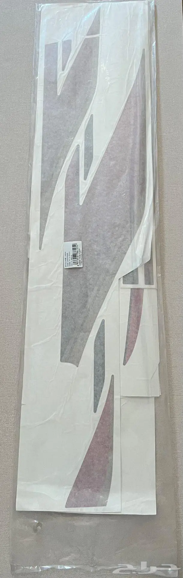 خط هايلوكس غمارتين موديل 2000 0