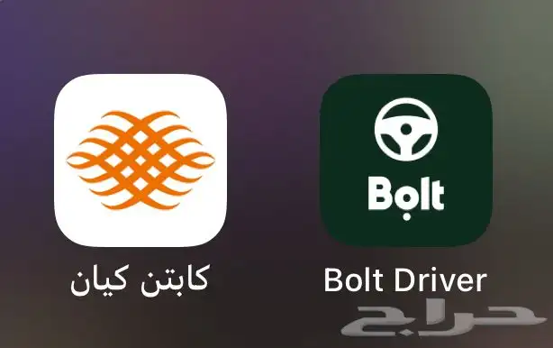 حسابات 0