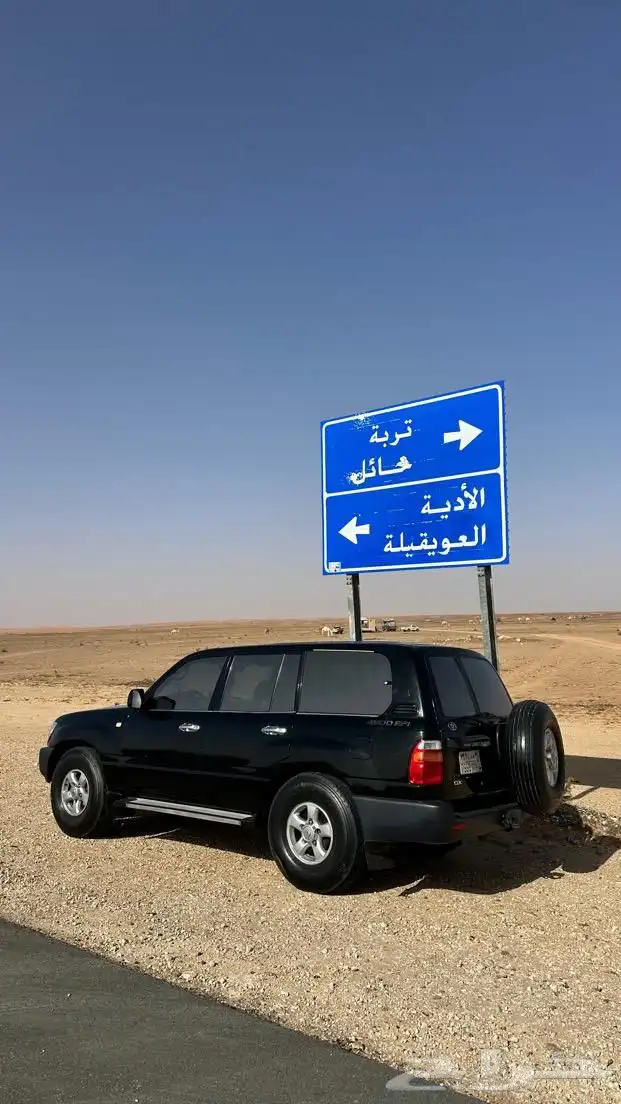 جي موديل 2000 0