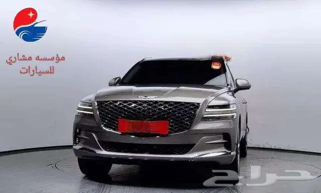 جنسيس - GV80 - 2020 1
