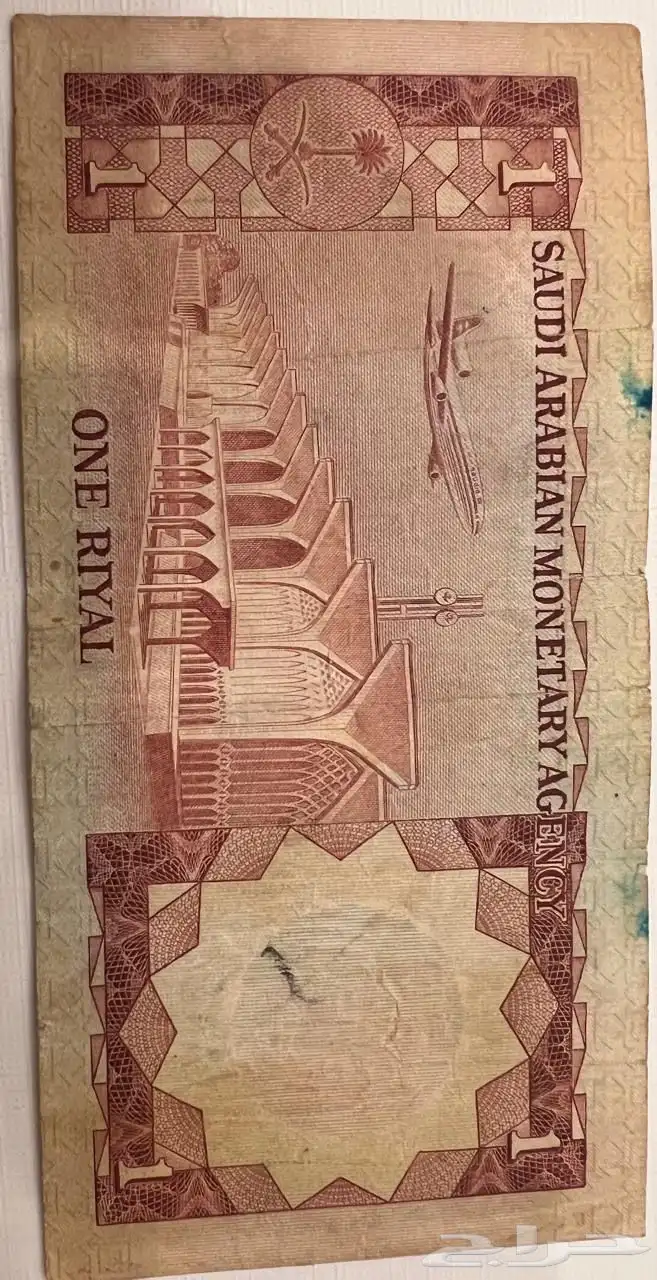 ويال الملك فيصل 1