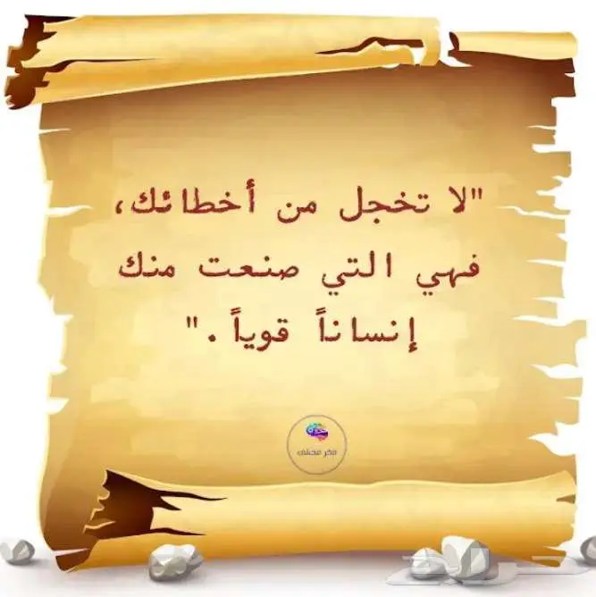 مدرب محادثات لغة إنجليزية 0