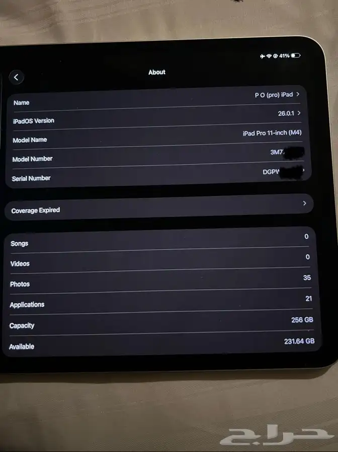 ipad pro m4 5