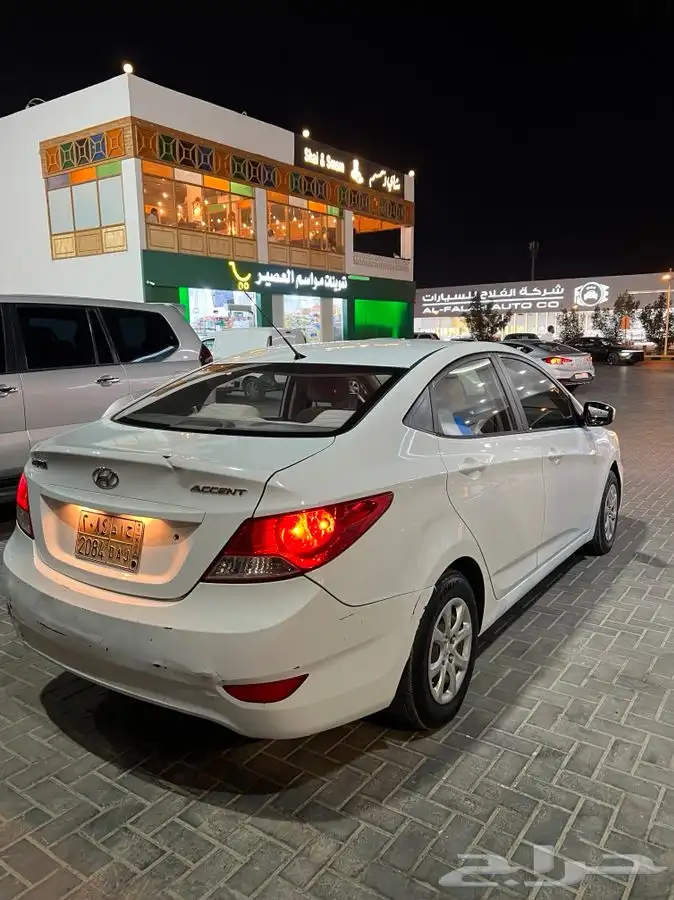 اكسنت 2013 4