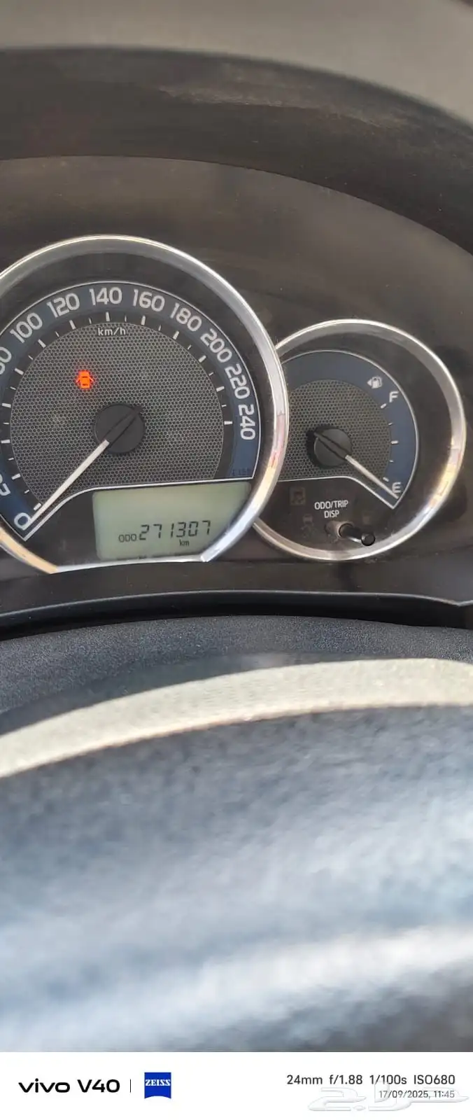 corolla 2016 4