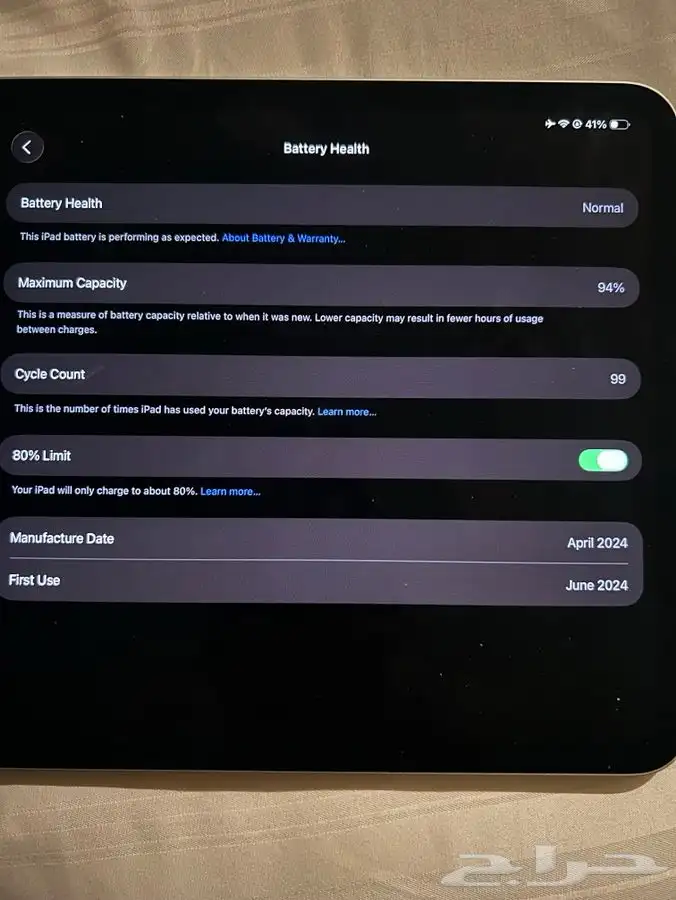 ipad pro m4 1