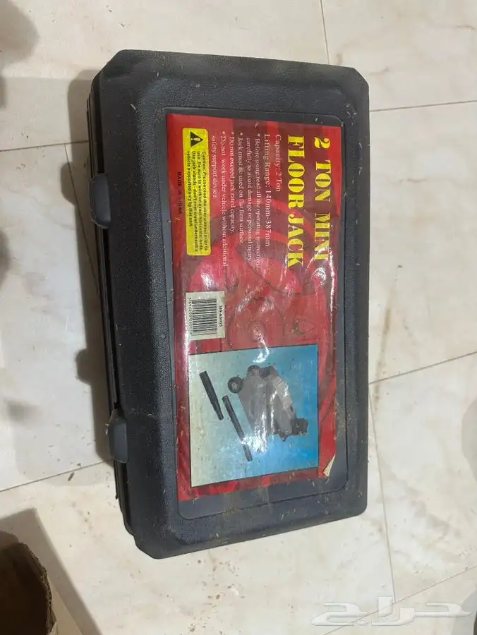عفريته 2 طن ملحقات سابك 1