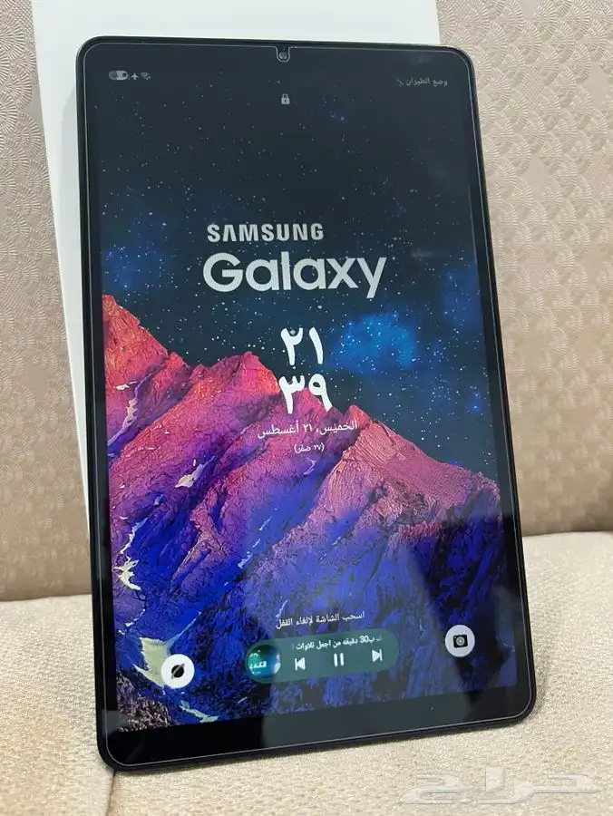 Galaxy tab a9 2