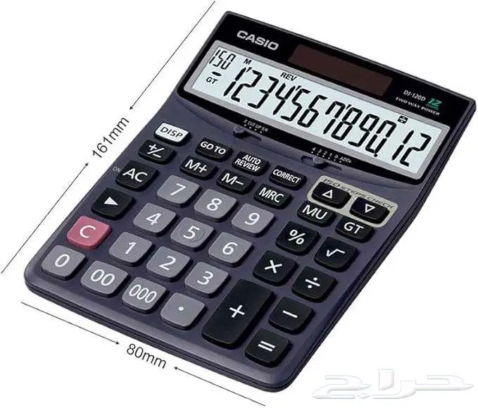 كاسيو آلة حاسبة DJ-120D Casio Calculator 2