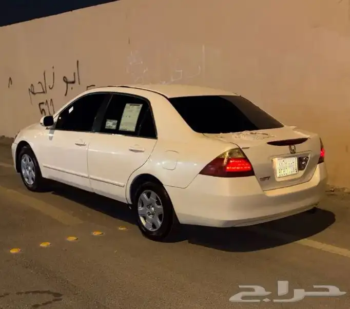 اكورد 2006 2
