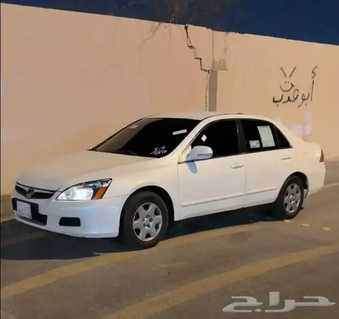 اكورد 2006 1