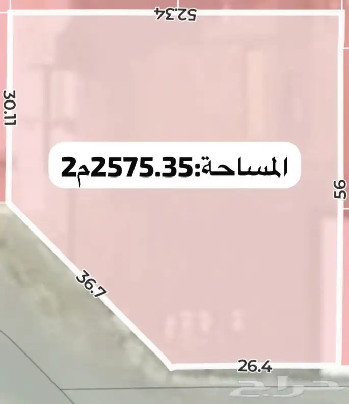 للبيع أرض صناعية ورش 0