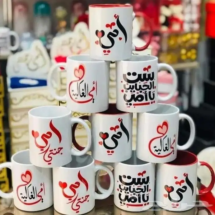 طباعه على الاكواب 21