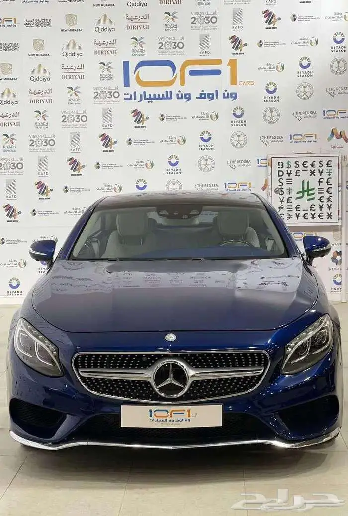 S500 - 250.000KM - 2014 1