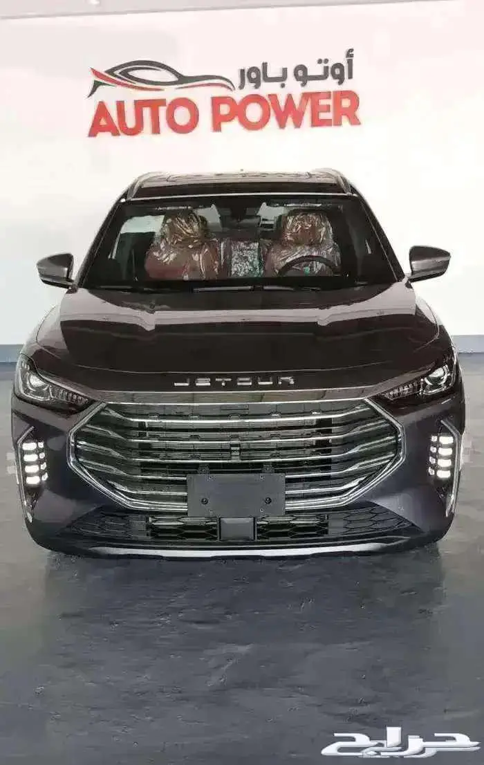 جيتور X70 بلس كمفورت 2025 0