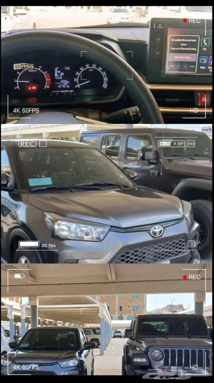 رايز TOYOTA RAIZE 4