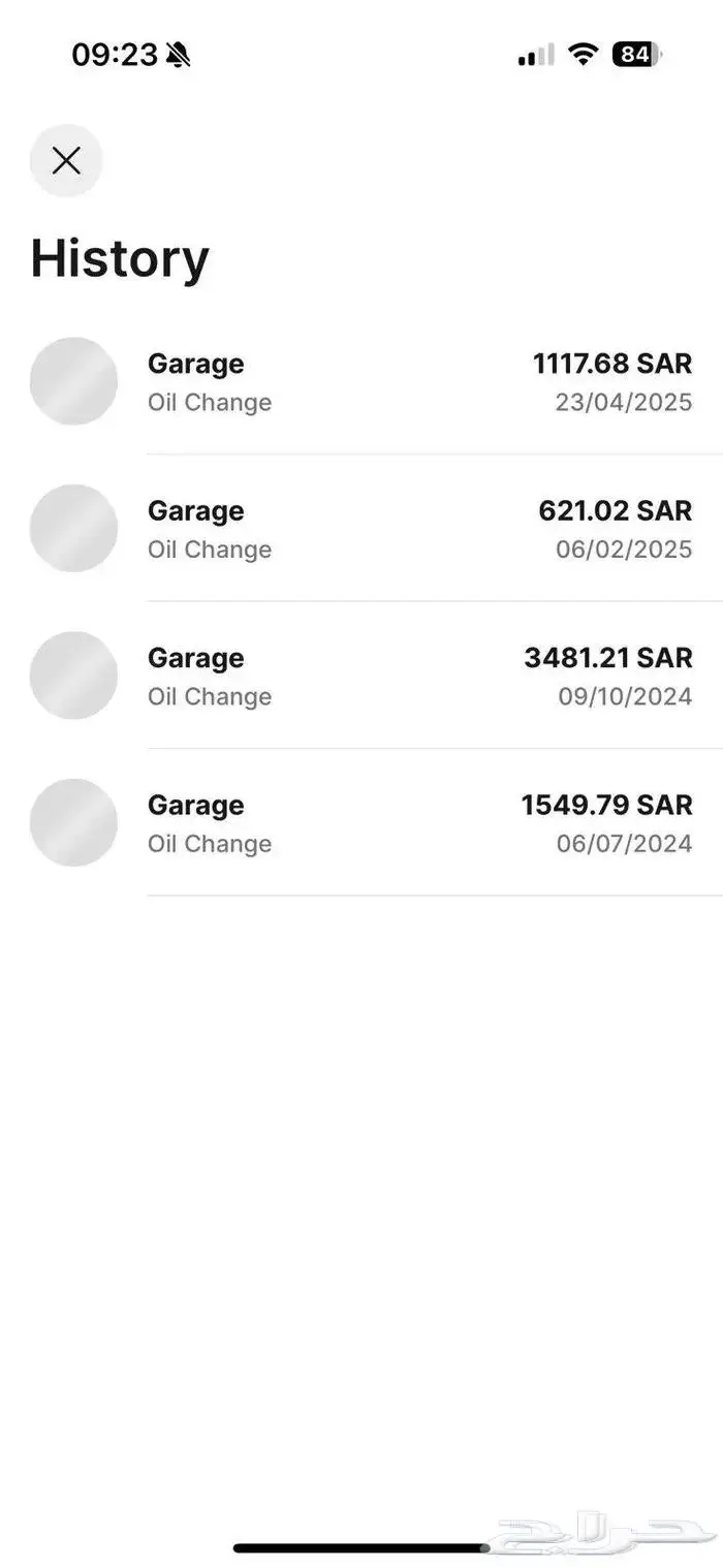 تاهو LTZ 2008 فل كامل نظيف للمستخدم 26